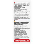 Dr. Herz Glükozamin+Kondroitin-szulfát+MSM kapszula 60 db