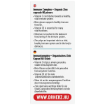 Dr. Herz Immun komplex kapszula 60 db