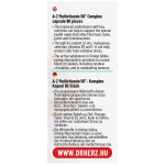 DR Herz A-Z 50+ Multivitamin Komplex 60 db kapszula